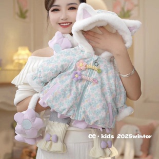 女童羽绒棉服加绒加厚婴儿童装夹棉套装洋气宝宝棉袄1岁3冬装外套