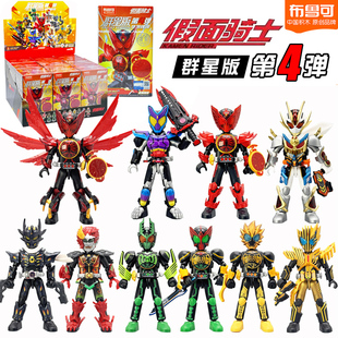 布鲁可假面骑士群星版第四弹积木人盲盒欧兹加布4代手办儿童玩具