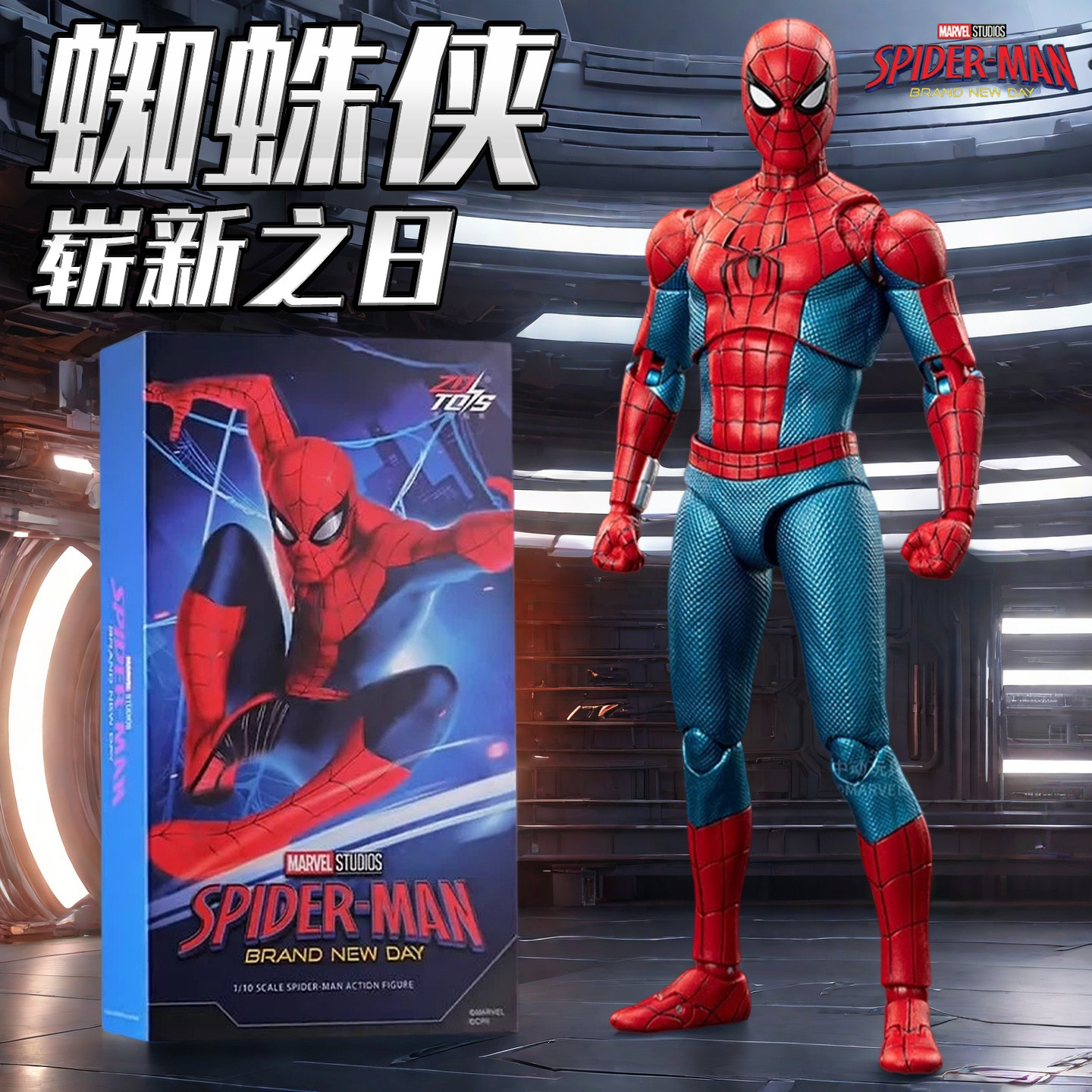 漫威2099蜘蛛侠可动战衣手办玩具图片