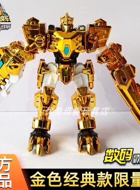 心奇爆龙战车X2霸王龙变形玩具