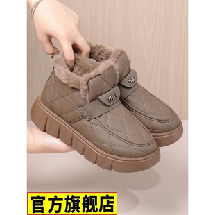 2025冬季 女 新款 加绒加厚保暖棉靴一脚蹬防滑防水雪地靴老北京棉鞋