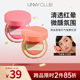 气精致高端提升气色腮红泥正品 unny腮红膏泥哑光裸妆自然女爆款 元