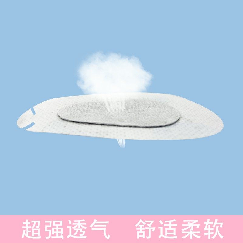 儿童遮眼弱视全遮盖眼贴远视斜视散光训练眼罩单眼矫正遮眼布包邮,居家日用,单眼眼罩,淘宝优惠券,粉丝福利购,淘宝优惠卷