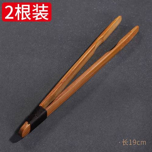 黄竹防烫配件茶道六君子