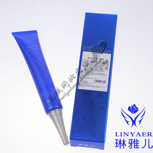 皇冠特价正品*意大利琳雅儿眼部紧致凝胶 30G*正品