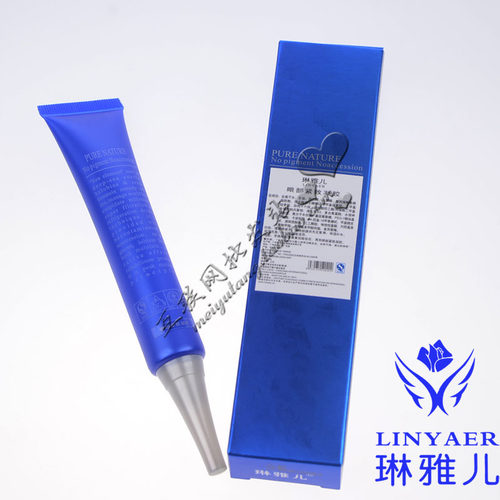 美容院同款 意大利琳雅儿眼部紧致凝胶 30G*正品