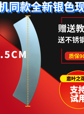 美的洗衣机门把手柄门扣拉手配件MG52-1007S 1008 MG70-1009 1006