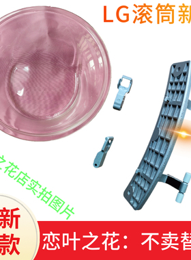 LG玻璃门勾门鼻门锁钩门铰链玻璃门WF-C1207C3W/1207C4W/1408C3W