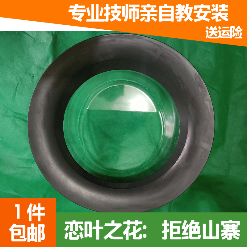 松下滚筒洗衣机XQG52-V30NS玻璃碗盆框盖门钩门鼻观察门锁扣配件