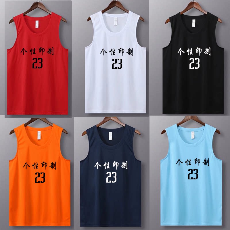 单上衣篮球服背心定制男运动班服