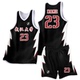 篮球服套装 印球衣订做学生全身印训练服背心班服透气衣 男定制数码