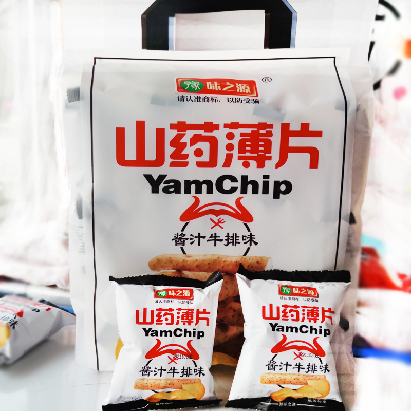 酱汁牛排味薯片308g【内含18袋】