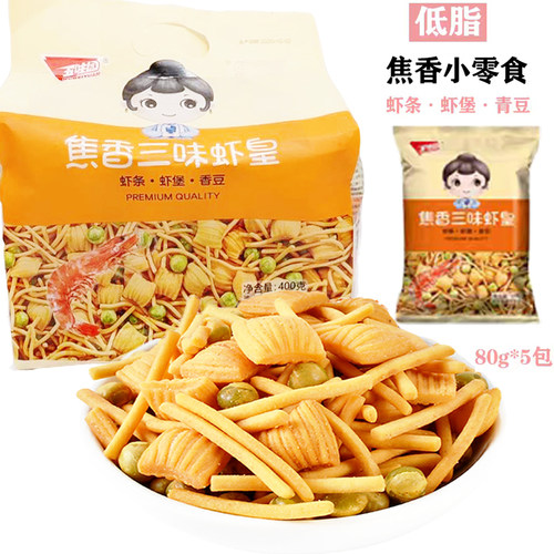 五味园焦香三味虾皇300克虾条