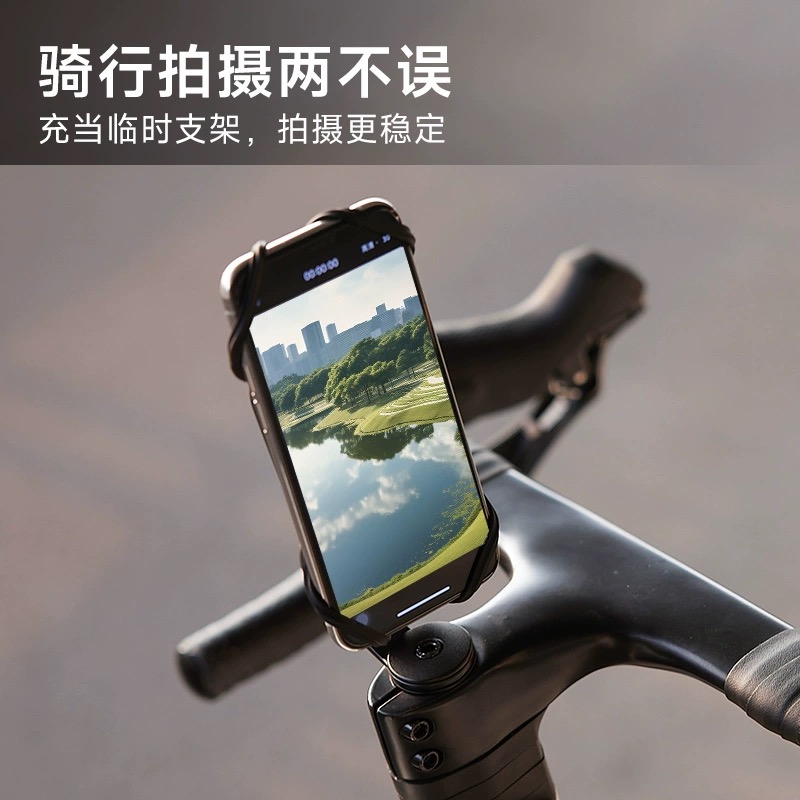 新款自行车手机支架公路车破风把一体把骑行手机拍摄视频铝合金架