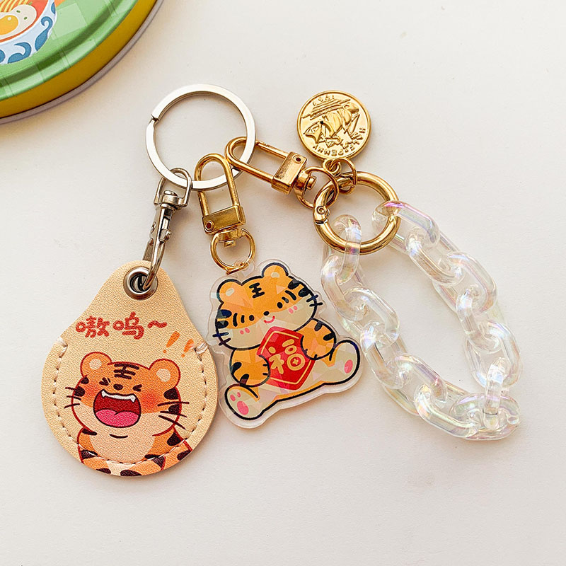 小老虎AirTag定位保护套