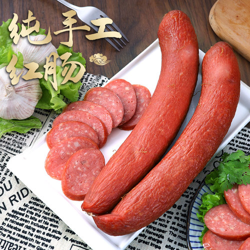 东北特产美食红香肠猪肉肠