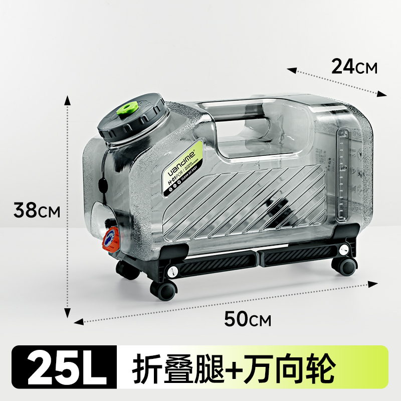 新品户外带龙头带脚家用纯净矿泉pc储水桶按压式饮水大容量方形i.