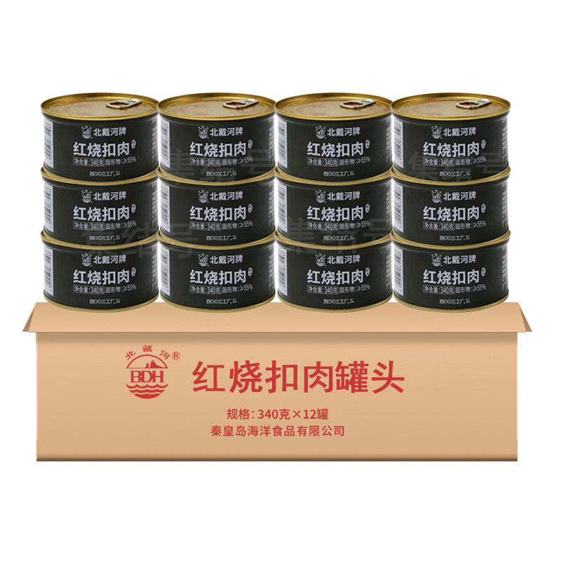 北戴河红烧扣肉罐头下饭菜