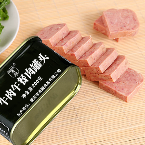 凌翔牛肉午餐肉罐头200g