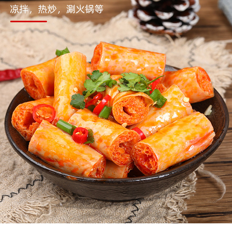 素肉豆肠段干货豆制品辣条麻辣串火锅食材凉拌菜散装商用豆卷豆棍