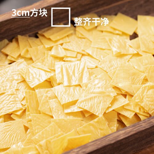凉拌菜干货大全散装商用豆腐皮