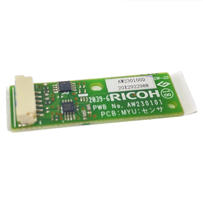 兼容理光C2503 c2011 C2003 C2504 C2004硒鼓芯片 显影芯片传感器
