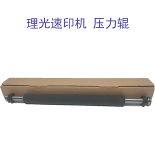 6451 6452 6453 基士得耶CP6402 6401压力辊 6450 6454 胶辊 6403