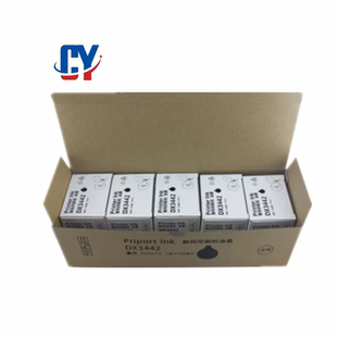 6203版 兼容理光3442油墨 6202C 2433C基士得耶6201C 纸 DX2432C