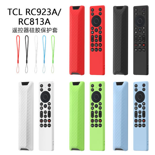 适用TCL RC923A RC813A电视机遥控器硅胶保护软套收纳全包防摔壳