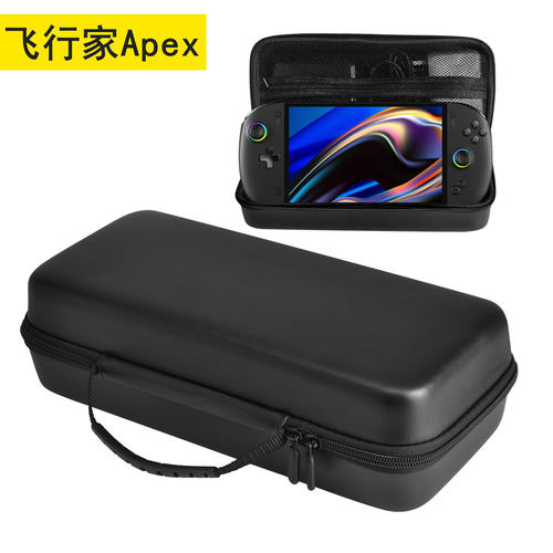 适用2025新款壹号本OneXPlayer收纳包游戏掌机飞行家APEX配件AI+手提包皮纹便携内胆包机壳防摔bag多功能袋包