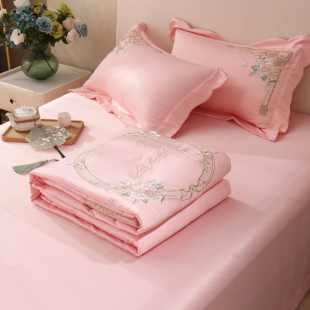 夏季 被子可机洗 刺绣天丝空调被夏凉被四件套冰丝床笠凉感夏被薄款