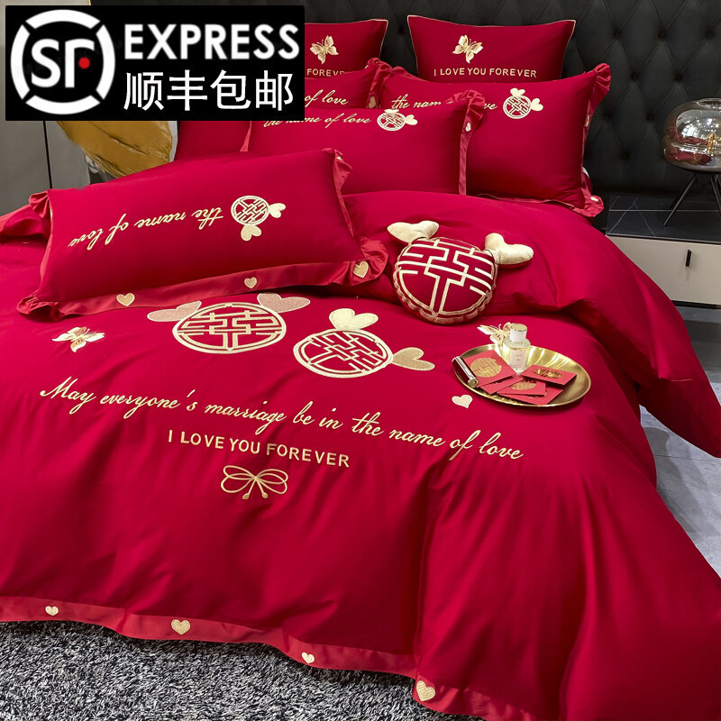 全棉婚庆四件套结婚大红色100纯棉刺绣被套床单新婚床上用品高档_虎窝淘