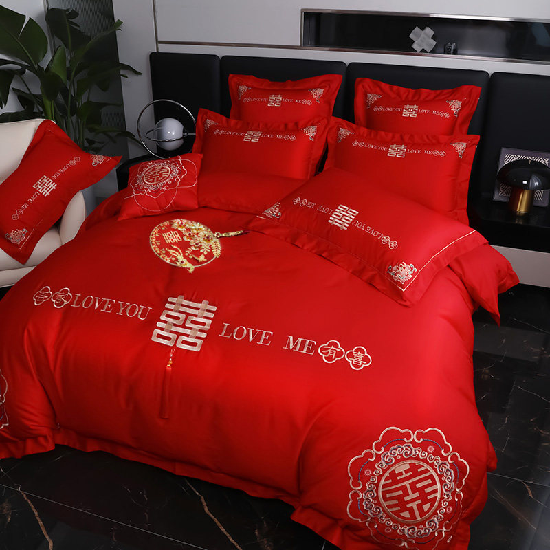 高级感200S大红刺绣全棉婚庆四件套纯棉喜被陪嫁新婚结婚床上用品,床上用品,婚庆床品套件,淘宝优惠券,粉丝福利购,淘宝优惠卷