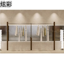 服装店展示架上墙中古风女装店货架挂衣架不锈钢胡桃色木纹陈列架