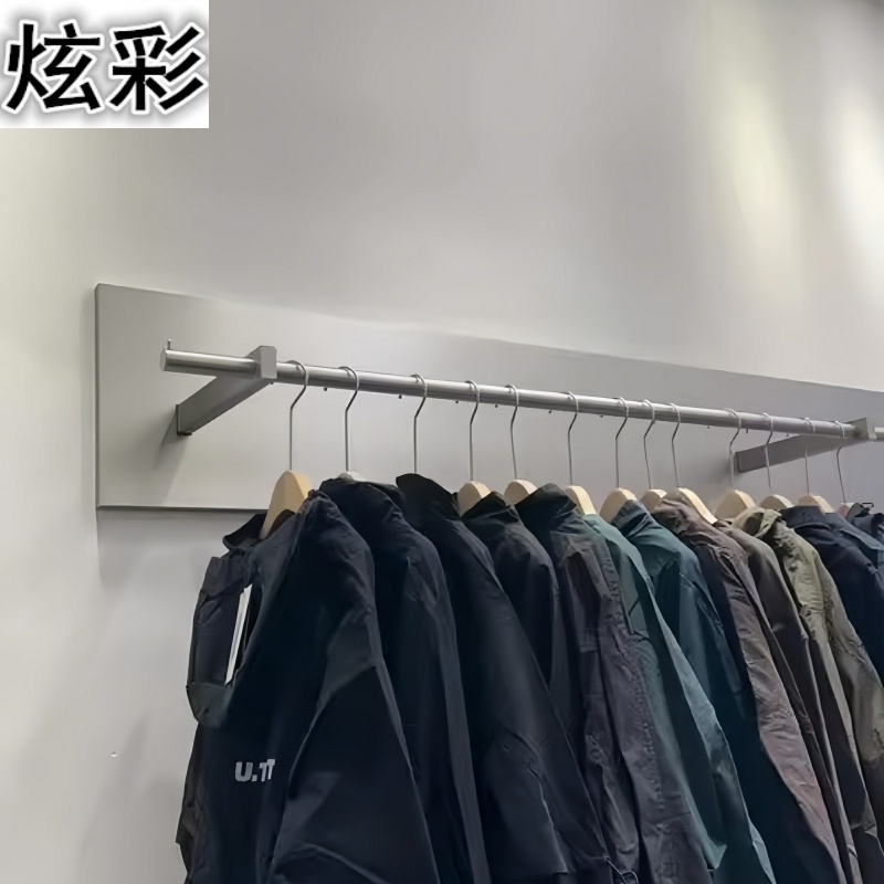 服装店展示架上墙不锈钢防指纹