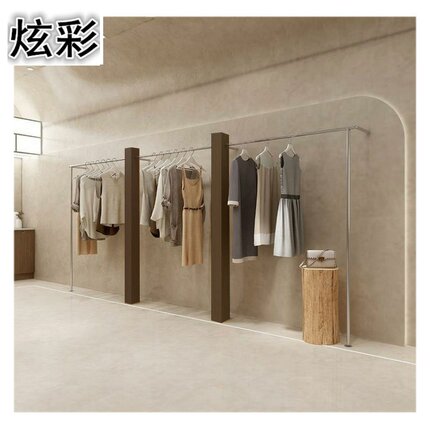 服装店上墙展示架服装陈列实木落地挂衣架子胡桃黑色女装店货架