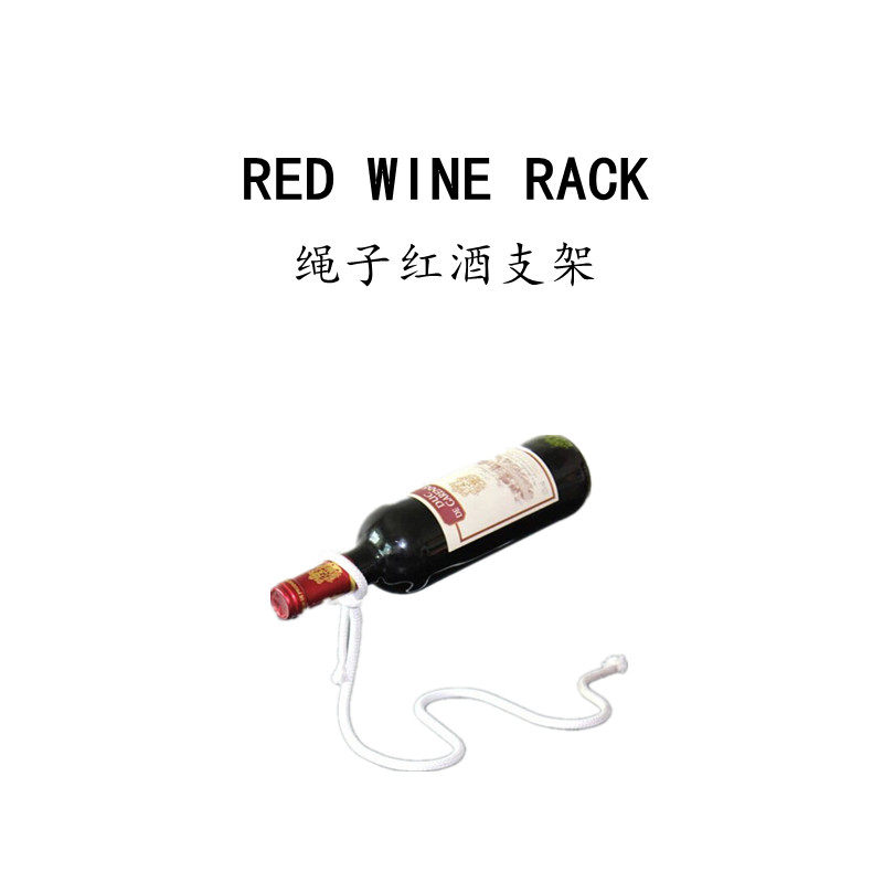 红酒支架创意家居客厅小商品新奇特别实用生活用品小玩意生日礼物