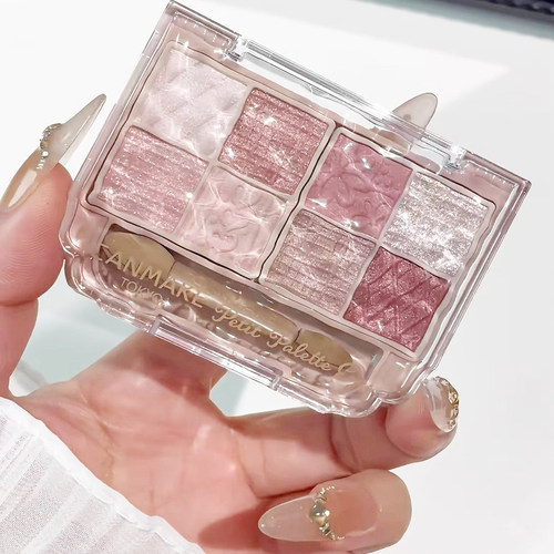 日本canmake井田8色眼影盘浮雕八宫格珠光哑光限定款