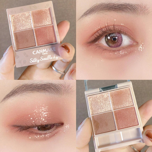 canmake/井田新品日本舒芙蕾四色眼影盘细腻日常珠光自然晕染