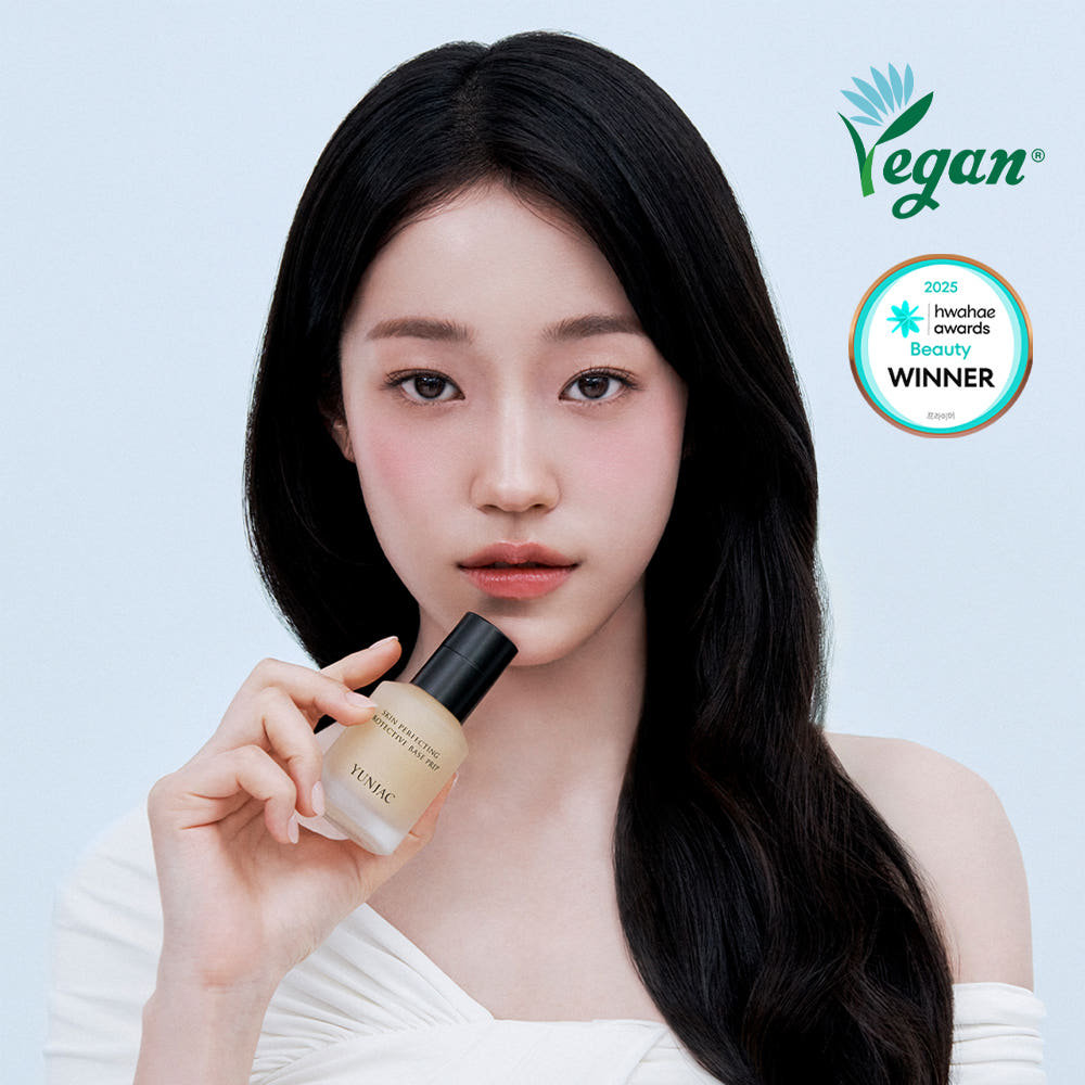 YUNJAC然作妆前乳隔离霜隐形毛孔控油提亮养肤隔离喷雾