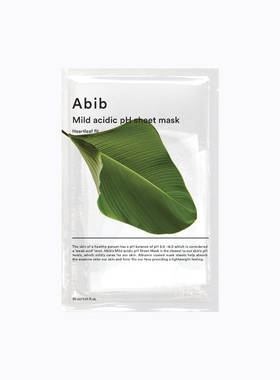 abib弱酸蜂蜜柚子水库鱼腥草补水保湿舒缓面膜新款老款