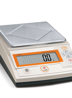 华志电子天平秤200g/500g/1kg/2kg/3kg/5kg/6kg/10kg/0.1g PTT