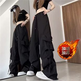 美拉德ins加绒工装裤女秋冬直筒阔腿辣妹宽松跳舞休闲束脚长裤潮