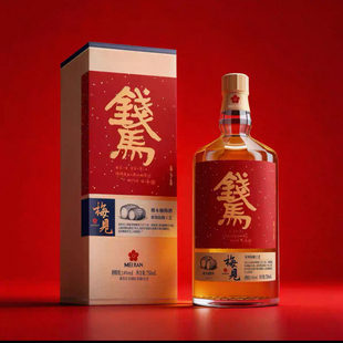 梅见 钱马橡木桶梅酒国行750ml