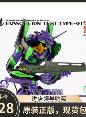 现货 threezero 3A 新世纪福音战士eva 初号机 模型 合金成品可动
