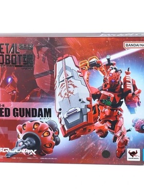 全新现货 万代 METAL ROBOT魂MR魂红高达G夸克斯成品模型手办