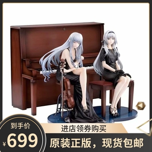 现货 hobbymax 少女前线 AN94 狼与赋格 AK12无冬咏叹调 正版手办