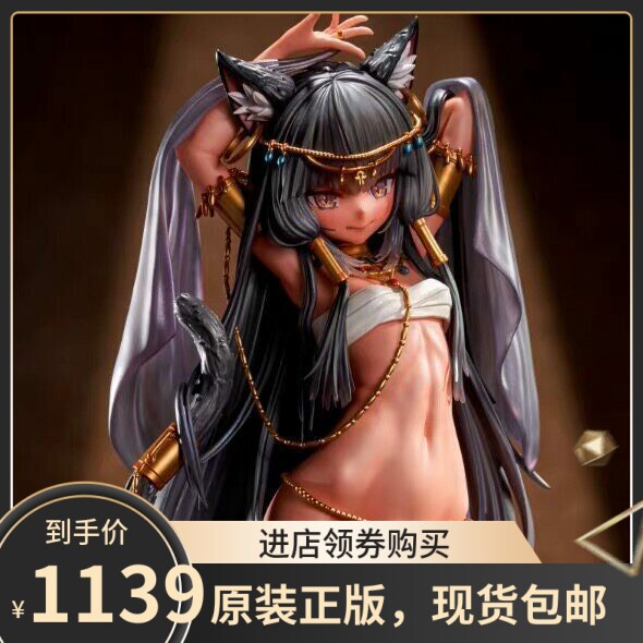 顺丰现货正版 PURE×狐宮ニギ 女神芭丝特 女神バステト 1/6 dx版