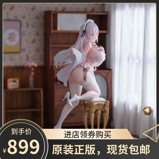 顺丰现货 OMAHA 1/6 波妮塔酱 白丝女仆 STD版 手办模型摆件