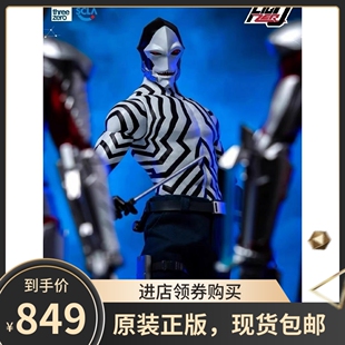 现货包邮 Threezero 3A 1/6 机动奥特曼 阿达德 动画版 可动人偶